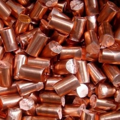 Анод медный х/к М1 5х125 мм ГОСТ 767-2020 в&nbsp;Казани