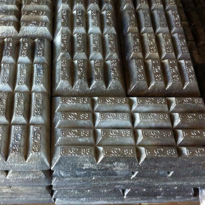 Баббит оловянный БК2Ш ГОСТ 1209-90 в&nbsp;Казани