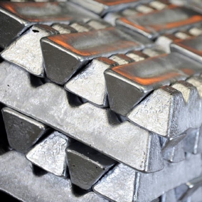 Чушка алюминиевая АК12 ГОСТ 1583-93 в&nbsp;Казани