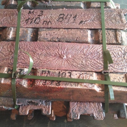 Чушка медная СВ М1б 90 мм ГОСТ 193-79 в&nbsp;Казани