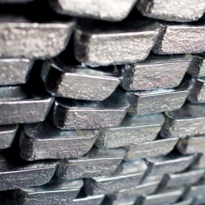 Чушка оловянная О1 ГОСТ 860-75 в&nbsp;Казани