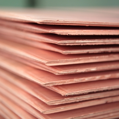 Катод медный 6х860 мм М1к ГОСТ 546-2001