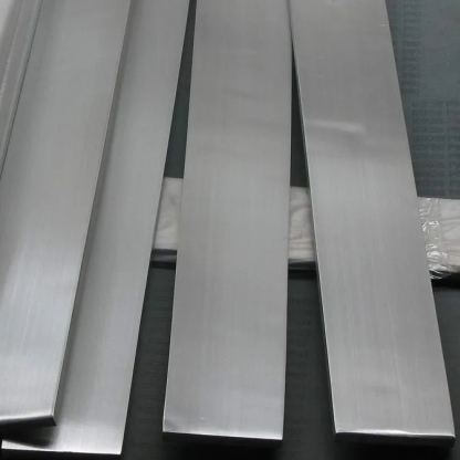 Полоса кобальтовая К0 8х250 мм ГОСТ 123-2018 в&nbsp;Казани