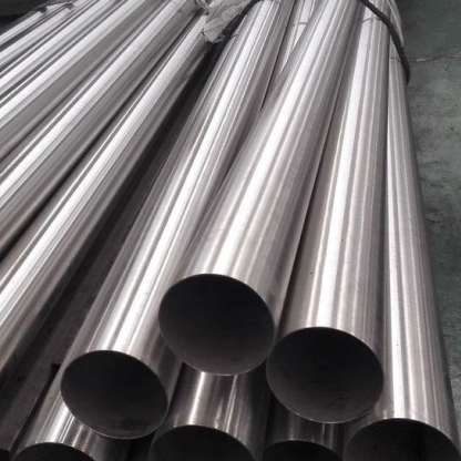 Труба кобальтовая ЮНДКТ8 108х12 мм ТУ 14-1-4131-86 в&nbsp;Казани