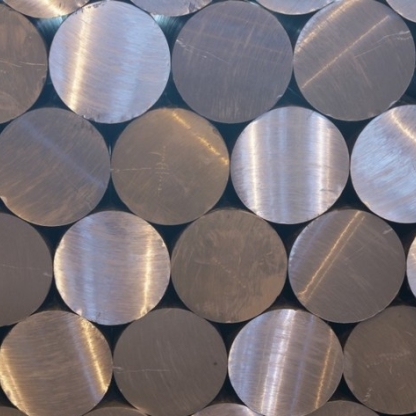 Круг дюралевый прессованный В95 150 мм ГОСТ 21488-97 в&nbsp;Казани