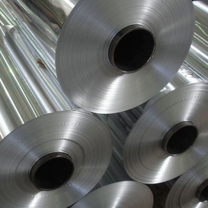 Лента алюминиевая х/к твердая АД1Т 0,7х95 мм ГОСТ 1018-2015