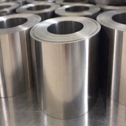 Лента титановая 0,2х20 мм ОТ4-0 ОСТ 1 90027-71 в&nbsp;Казани