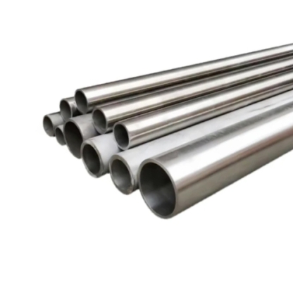 Труба магниевая МА2-1 40х3 мм ГОСТ 19441-74 в&nbsp;Казани