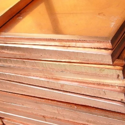 Плита бронзовая г/к БрХ1 32х1800 мм ТУ 48-21-779-85 в&nbsp;Казани