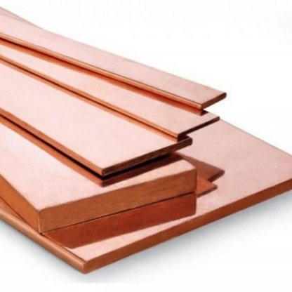 Полоса бронзовая г/к БрАМц9-2 10х200 мм ГОСТ 1595-90 в&nbsp;Казани