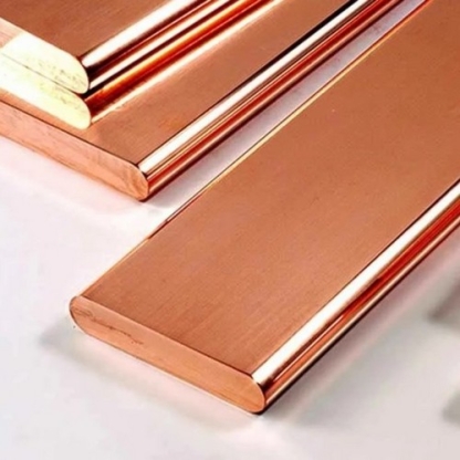 Шина медная М1б 16х45 мм ГОСТ 434-78 в&nbsp;Казани