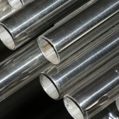 Труба танталовая бесшовная х/д ЭЛП-1 20х1,7 мм ТУ 14-224-118-87 в&nbsp;Казани