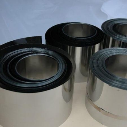 Фольга танталовая неотожженная 0,2х70 мм ТУ 95.311-82 в&nbsp;Казани