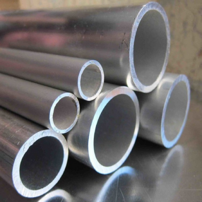 Труба алюминиевая EN AW-6060 100х20 мм в&nbsp;Казани