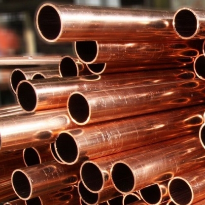 Труба медная х/д бесшовная М2р 18х2 мм ГОСТ 21646-2003 в&nbsp;Казани