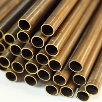 Трубка латунная капиллярная х/д твердая Л96 2,1х0,5x0,8 мм ГОСТ 2624-2016 в&nbsp;Казани