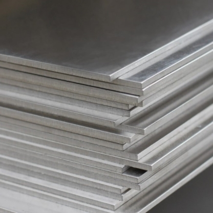 Лист вольфрамовый В-МП 1,3 мм ТУ 48-19-106-91 в&nbsp;Казани