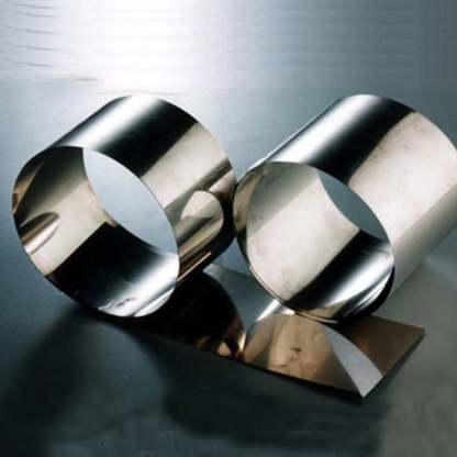 Фольга циркониевая Э110 0,005 мм ТУ 95.166-92 в&nbsp;Казани