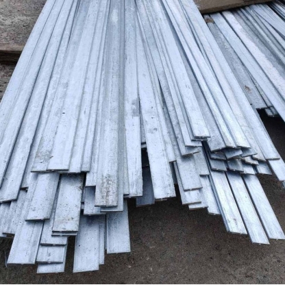 Полоса циркониевая нагартованная 5х200 мм ТУ 48-4-390-76 в&nbsp;Казани